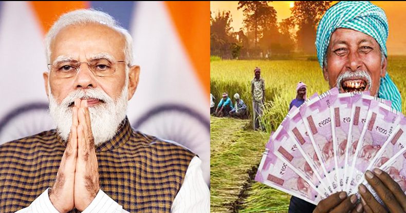 पीएम ने जारी की किसान सम्मान निधि योजना की दसवीं किस्त