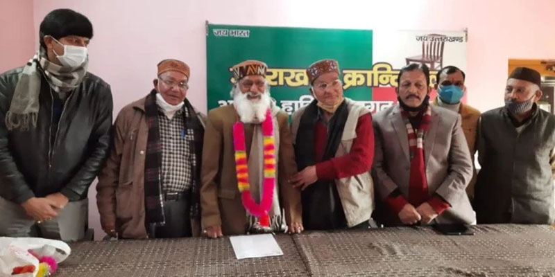 खोई जमीं तलाशता उक्रांद
