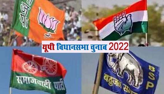 चुनावी राज्यों में छाया वादों का मौसम 