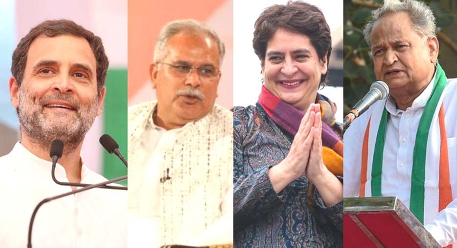 नतीजों से पहले विधायकों की किलेबंदी में जुटी कांग्रेस