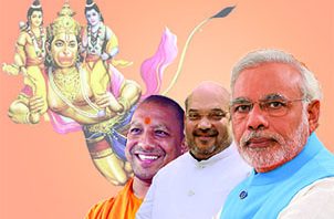 अब बस बहन जी का ही सहारा