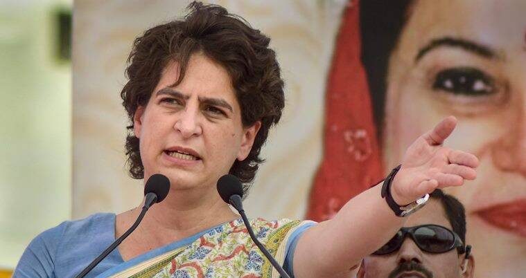 नहीं चला प्रियंका का जादू