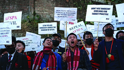 अफस्पा को पूरी तरह हटाने की उठी मांग