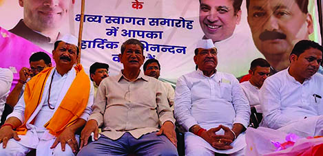 पीढ़ीगत बदलाव के भंवरजाल में कांग्रेस