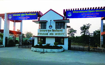 ओपन यूनिवर्सिटी में ‘ओपन’ भ्रष्टाचार