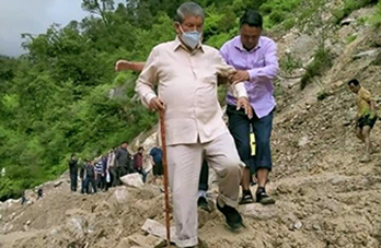 मुट्ठी छयू-पदयात्रा या दौड़