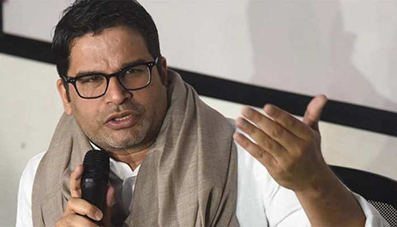 पीके नहीं बनेंगे कांग्रेस के तारणहार