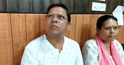 ‘पोता दो या पांच करोड़’