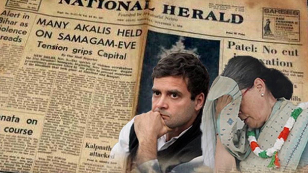 समन बनाम सत्याग्रह