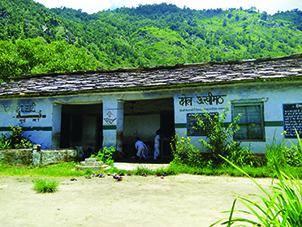 सुगम और दुर्गम का खेल