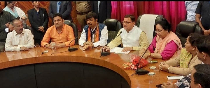 समान नागरिक संहिता के लिए जनता से ले रिकमेंडेशन :सीएम पुष्कर सिंह धामी