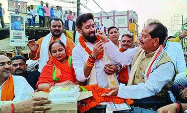 भाजपा के घर रोशन होगा चिराग
