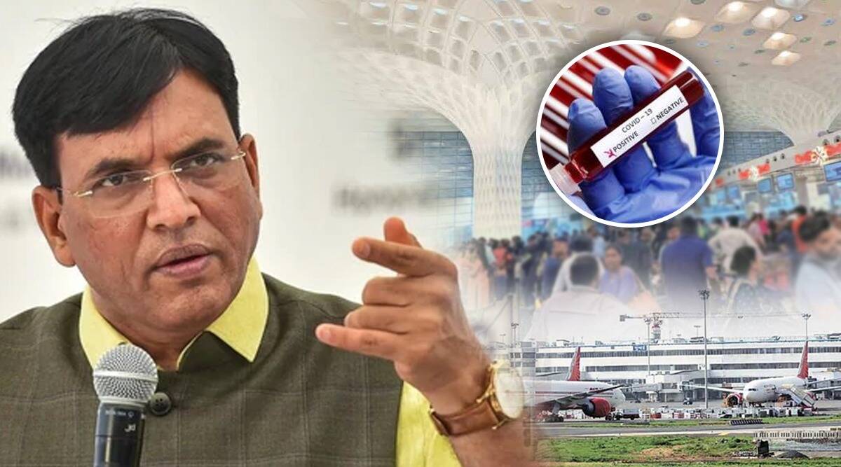 दुनिया के इन देशों से आने वाले यात्रियों का RT-PCR अनिवार्य