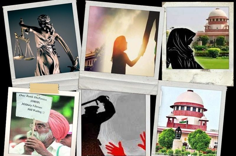 साल 2022 : अदालतों के प्रगतिशील फैसले
