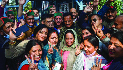 कांग्रेस को मिली संजीवनी