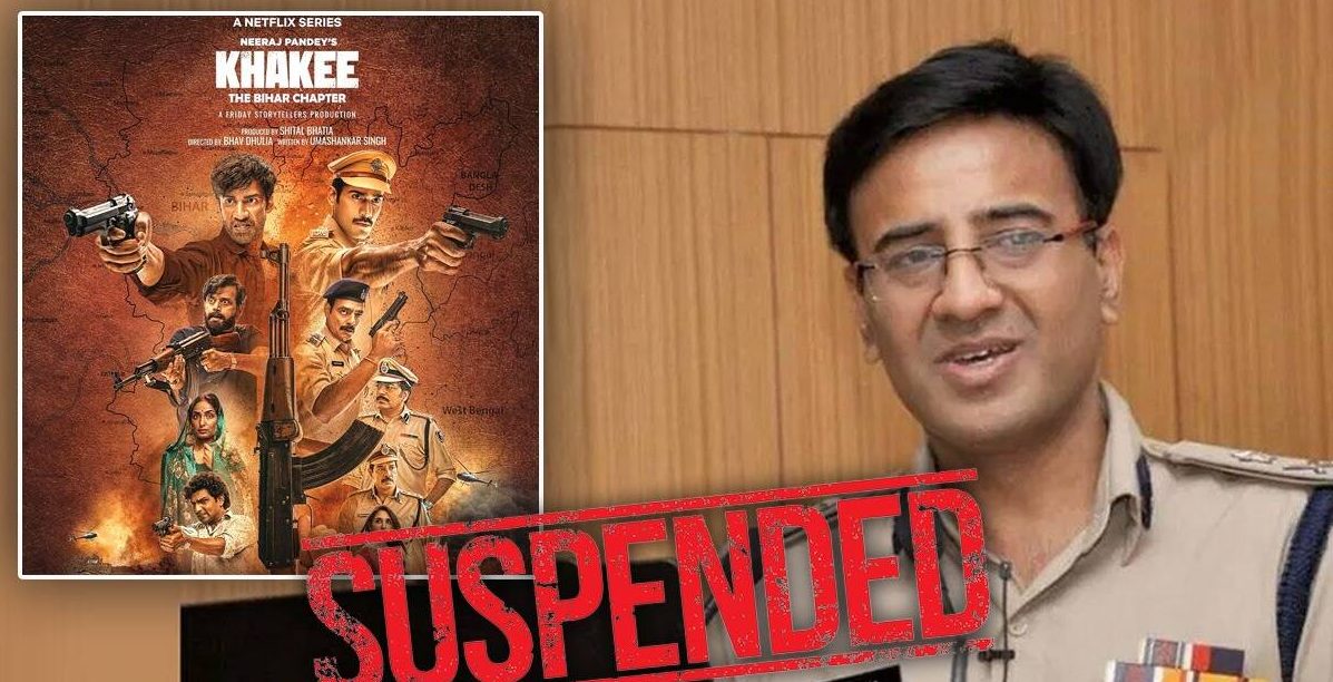 कटघरे में ‘खाकी- द बिहार चैप्टर’ के रीयल हीरो