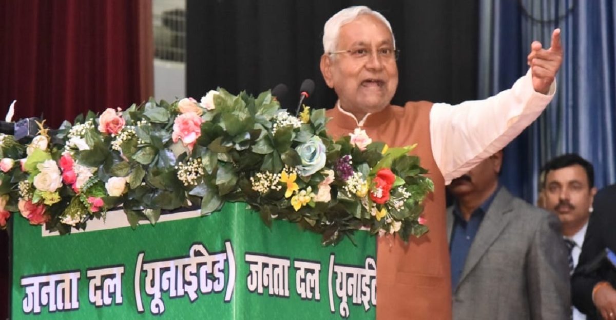 थर्ड नहीं मेन फ्रंट बनाएंगे नीतीश