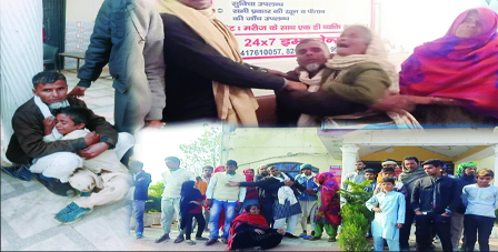 निजी अस्पतालों में त्रस्त जनता