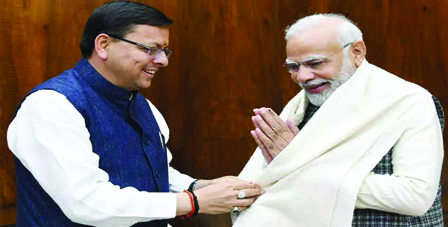 पीढ़ीगत बदलाव की ओर भाजपा