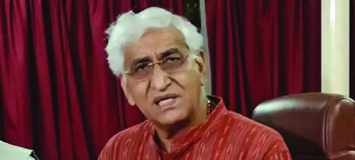 टीएस देव ने फिर छोड़ा शिगूफा