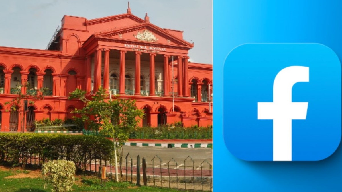 कर्नाटक हाईकोर्ट ने भारत में फेसबुक को बंद करने की दी चेतावनी
