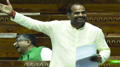 धिक्कार ….