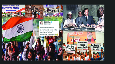 ‘इंडिया’ का इस्तेमाल रोकने की सरकारी कवायद
