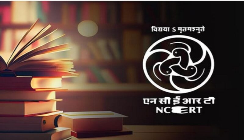 पाठ्यपुस्तकों में इंडिया की जगह लिखा जायेगा भारत