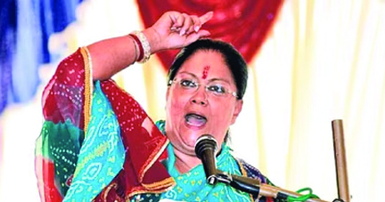 पशोपेश में भाजपा आलाकमान