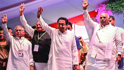 कांग्रेस के दांव में फंस जाएगी भाजपा?