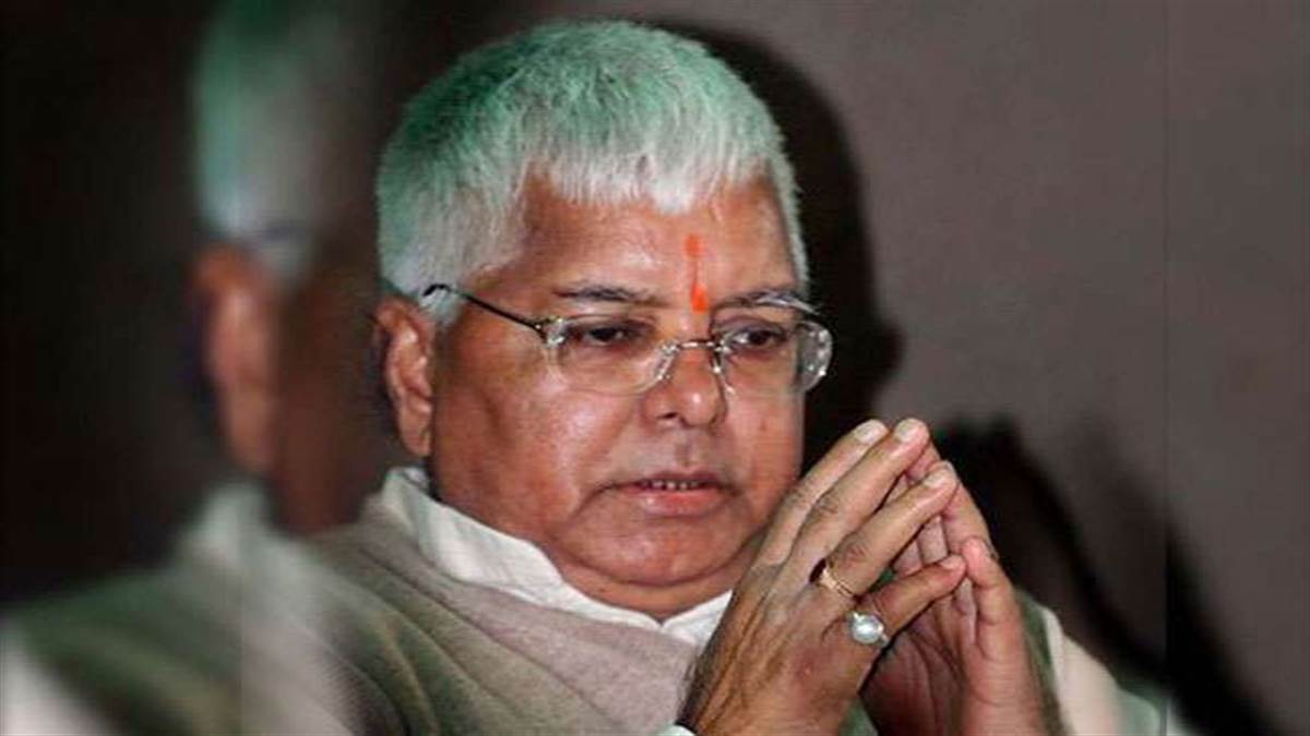 रेलवे भर्ती घोटाले में लालू यादव को मिली राहत