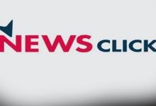 NewsClick