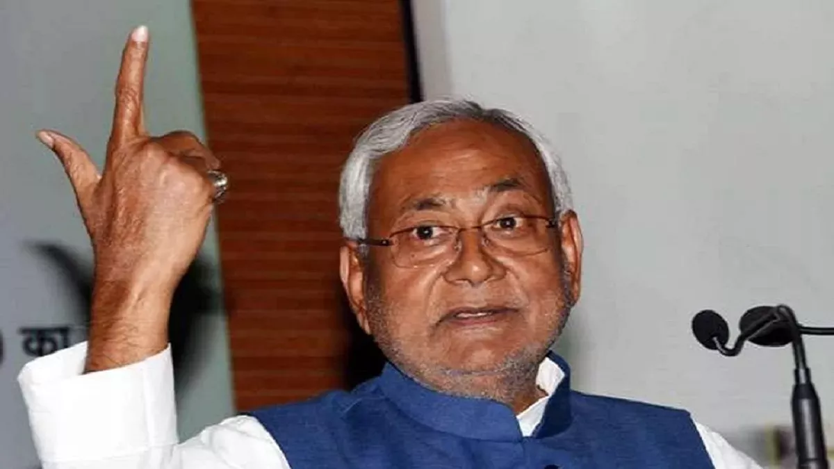 बिहार विधानसभा में 75 फीसदी आरक्षण बिल निर्विरोध पास