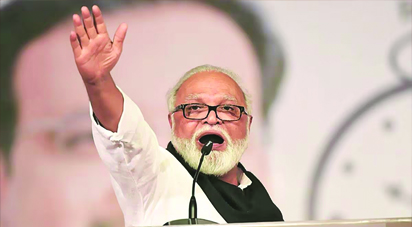 छगन भुजवल नई पार्टी का आह्वान