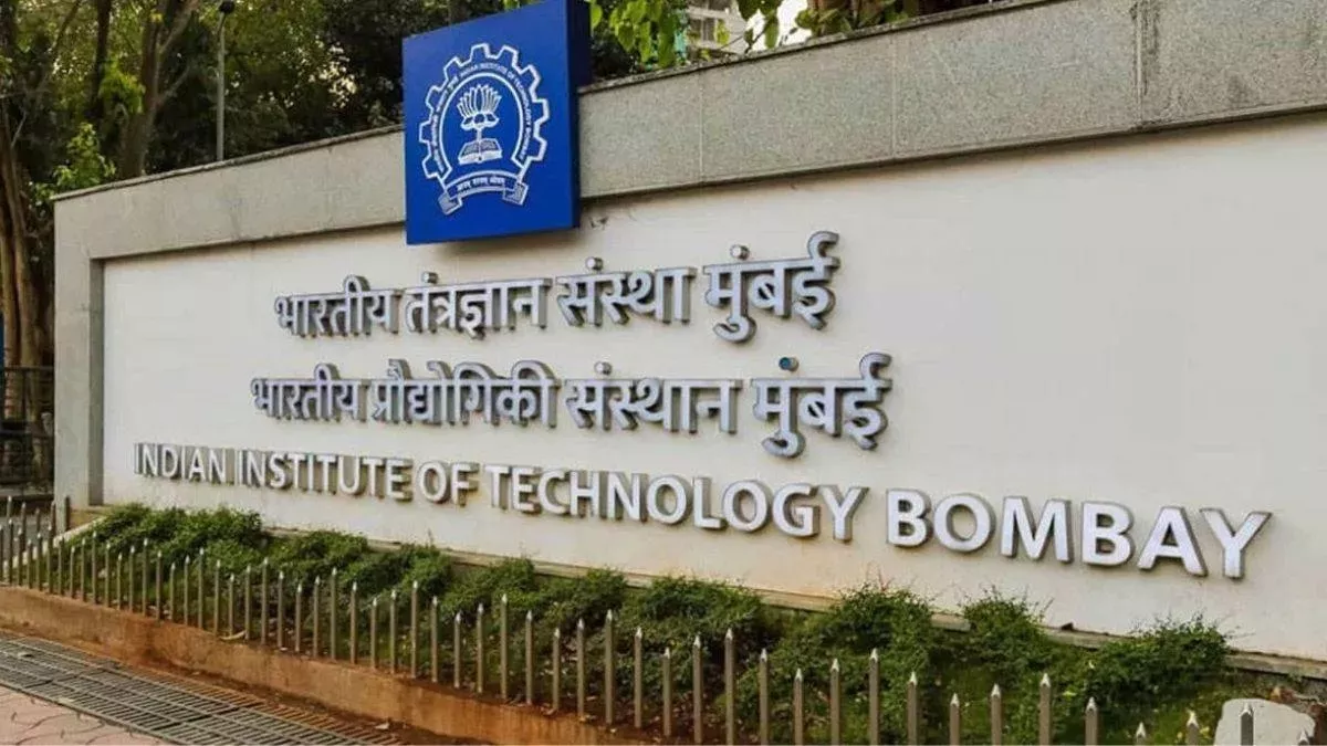 QS वर्ल्ड यूनिवर्सिटी रैंकिंग में चीन से आगे भारत 