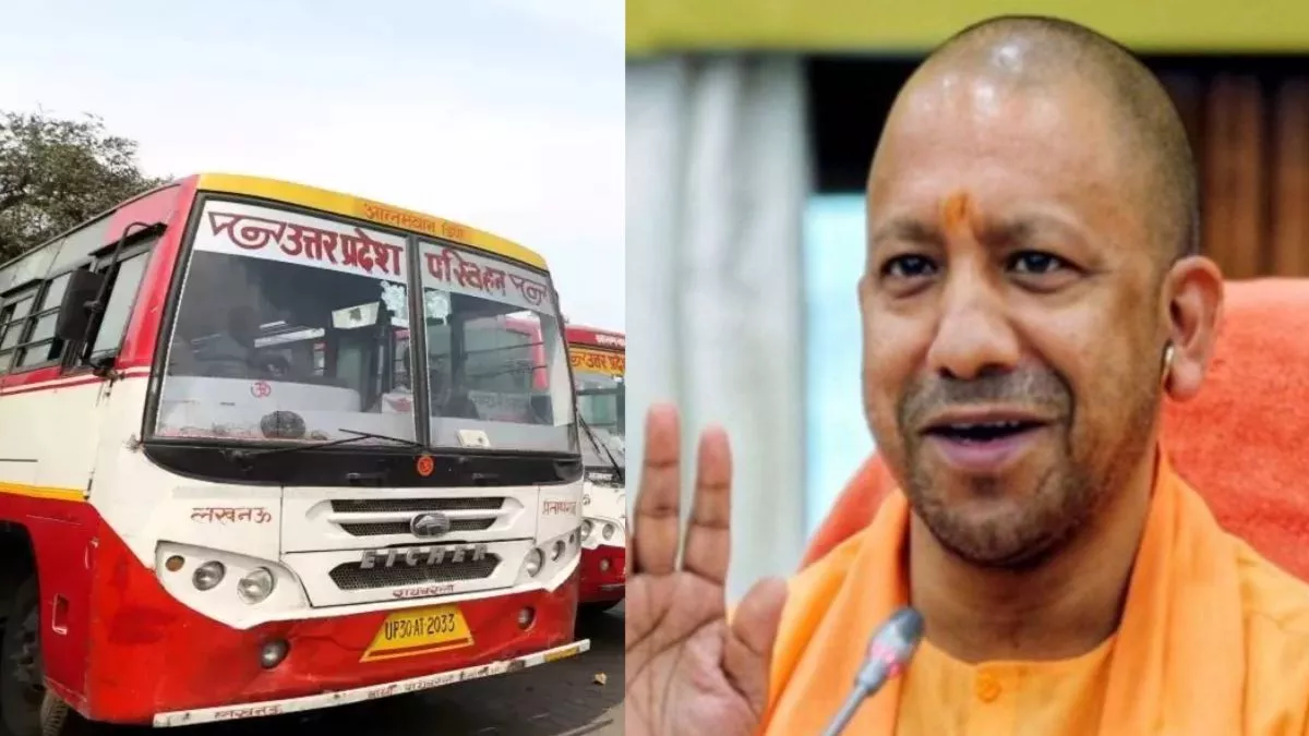 यूपी में महिलाओं के लिए फ्री बस सेवा