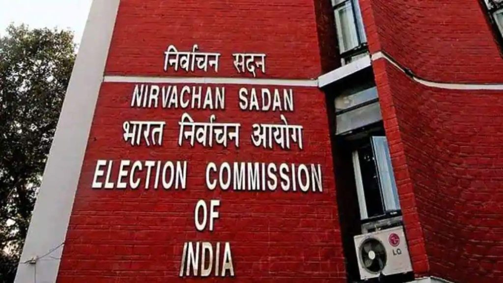 चुनाव आयोग ने किए करोड़ों रुपए जब्त