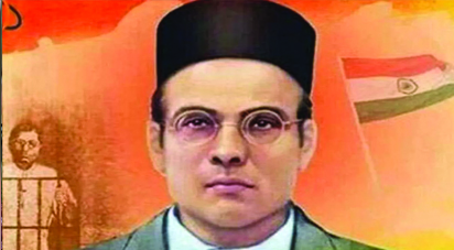सावरकर पर बड़ी राजनीति सियासत