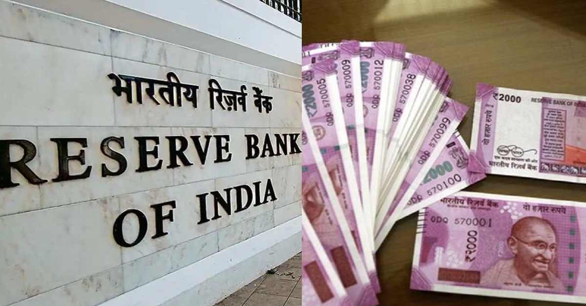 आरबीआई को रिटर्न मिले 2 हजार रुपये के 97% से अधिक नोट