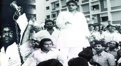 रेल रोको आंदोलन ने रचा था इतिहास