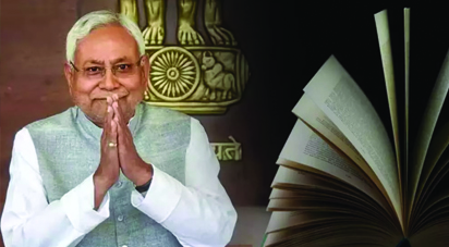 यूपी के मंचों से चुनावी पंच लगाएंगे नीतीश