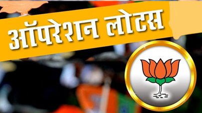 गुजरात में शुरू हुआ ऑपरेशन लोटस