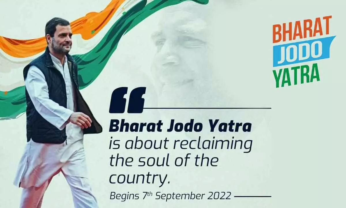 ‘भारत जोड़ो यात्रा 2.0’ की तैयारी शुरू!