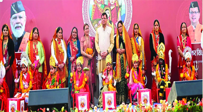 ईजा-बैणी महोत्सव के मायने