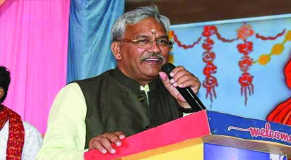 ‘सीलिंग फ्री से होगा पहाड़ का विकास’