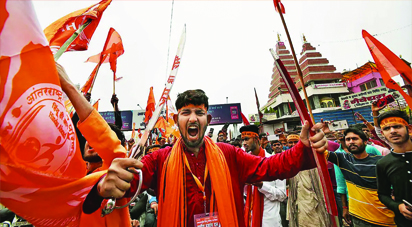 अपने-अपने राम