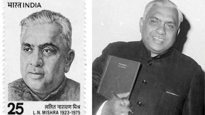 रेलमंत्री की हत्या के आरोप से घिरीं इंदिरा