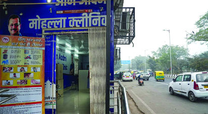 बर्बाद गुलिस्तां करने को …