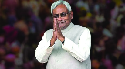 बिहार में हो सकता है बड़ा खेला