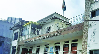 पंचायत में भ्रष्टाचार का खेल
